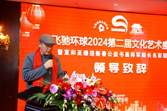 黭Ҹ2024齫黭չ