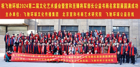 2024齫黭չ