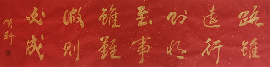鷨ҡ