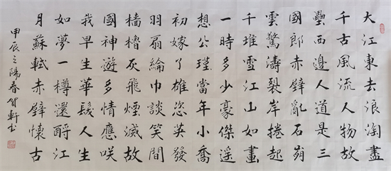 鷨ҡ