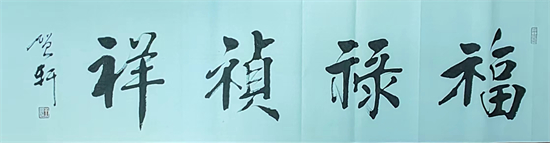 鷨ҡ
