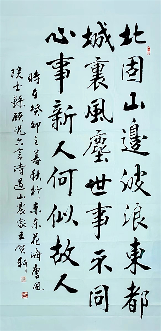 鷨ҡ