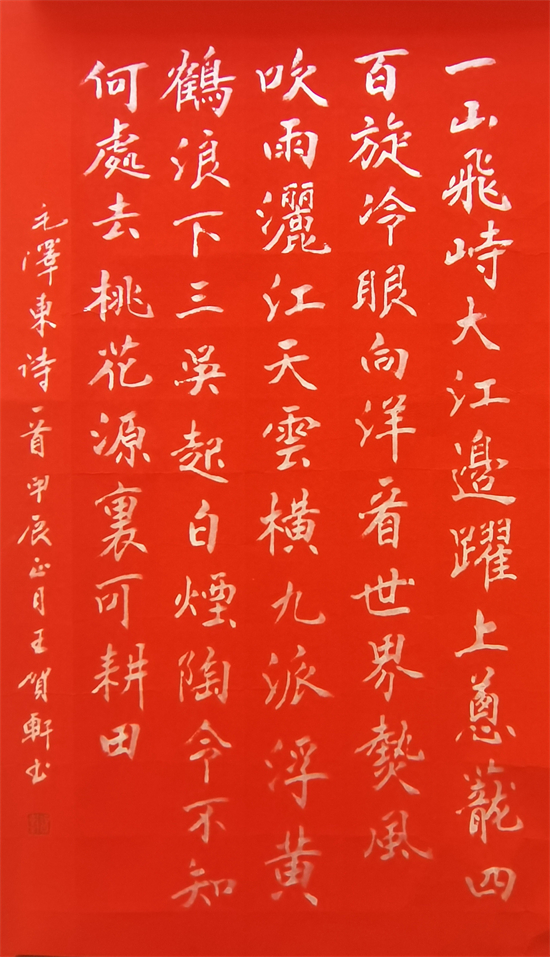 鷨ҡ