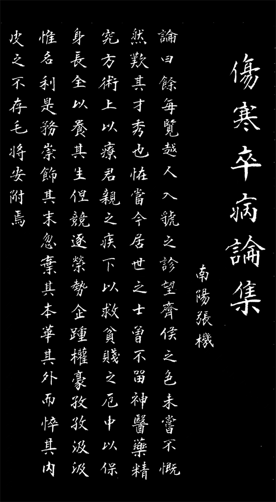 鷨ҡ