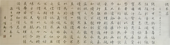 鷨ҡ
