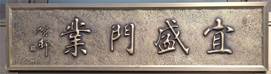 鷨ҡ