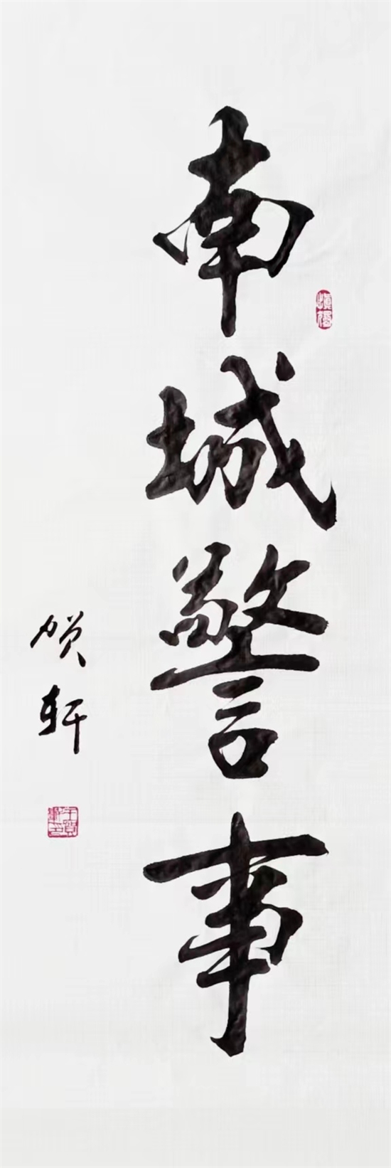 鷨ҡ