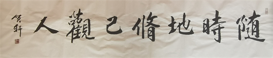 鷨ҡ