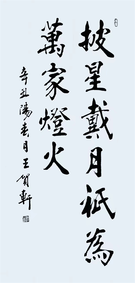 鷨ҡ