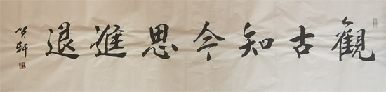 鷨ҡ